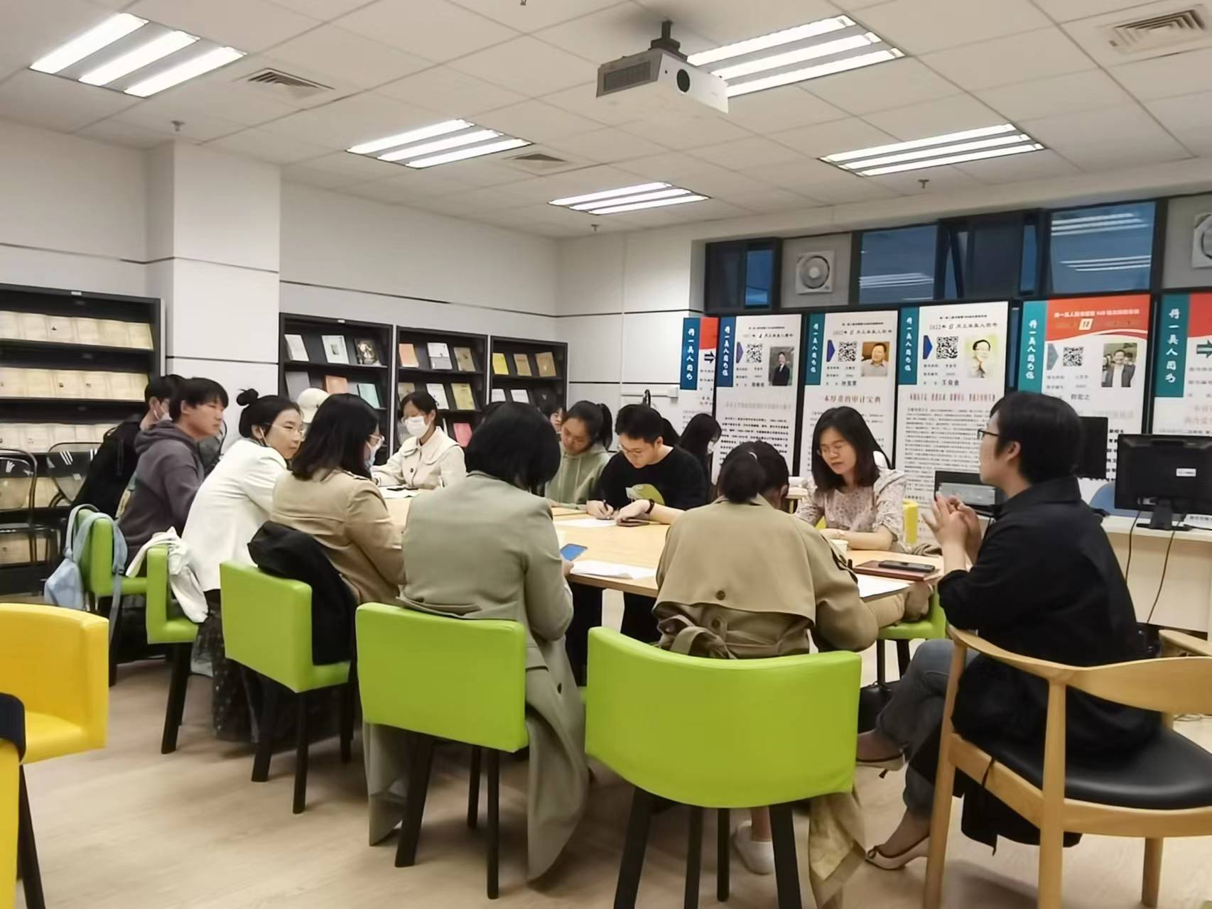 五位金融女博士与读者畅聊四维课堂